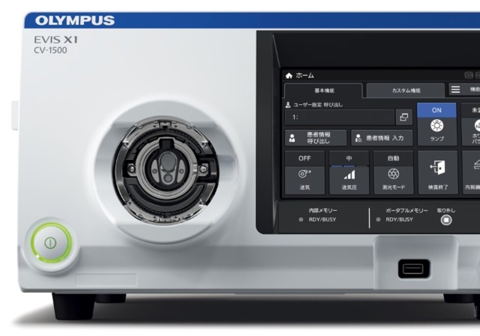 内視鏡システム　深津内科医院